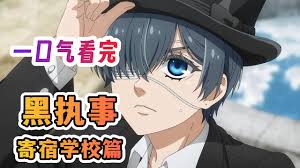 学校的秘密合集