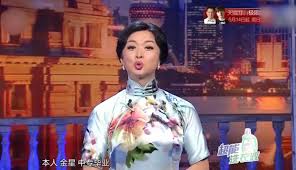 药试圈从业者合集