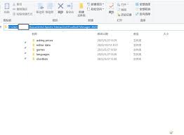 一点头像合集