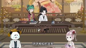 要饭记合集