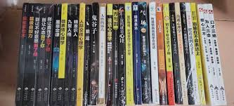 一本智慧合集