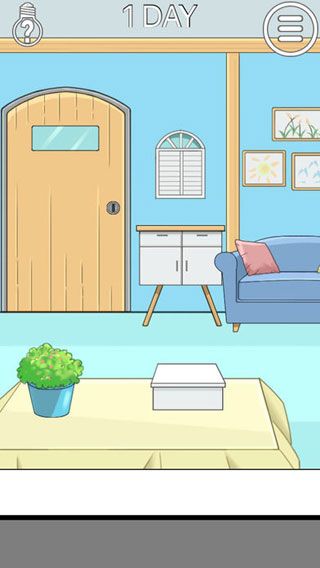 钥匙藏起来了ios版1