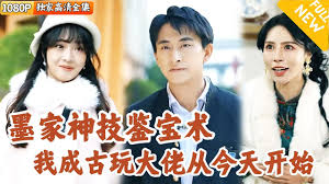 学生宝合集