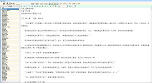 业务掌中宝合集