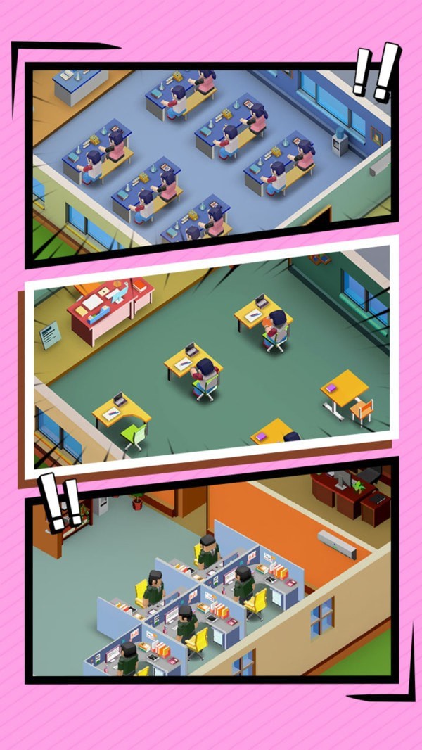 学校大亨手机版1