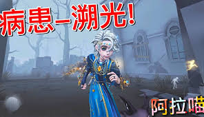 药溯管家合集