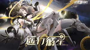 遥点合集
