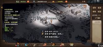 钥匙藏哪了合集