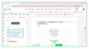 悬浮窗搜题合集