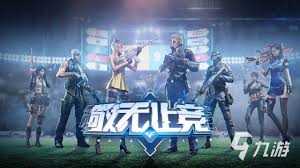 摇点手游合集