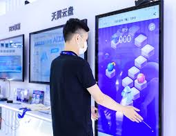 智慧云梯合集