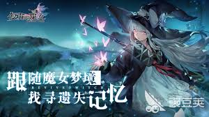 夜莺号的记忆合集