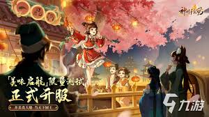 寻觅大师合集
