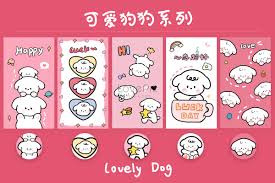 一笔画狗狗合集