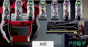 遥控船模拟器合集