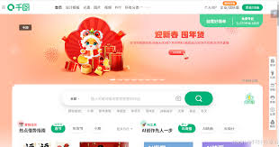 轩云软件库合集