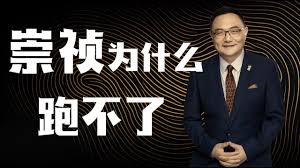 一个也跑不了合集