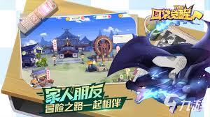 训宠战斗师合集