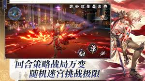 雪糕逍遥三国合集