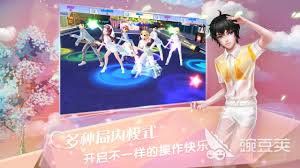 炫舞么么哒合集