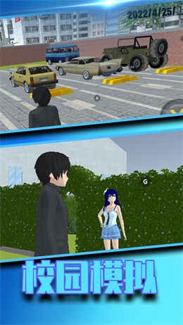 学姐我帮你汉化版2