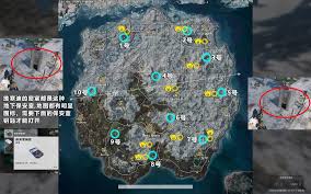 雪球吃鸡精英合集