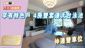 漾泉行合集