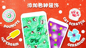 炫彩软泥模拟器合集