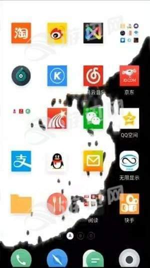 液态壁纸安卓版3