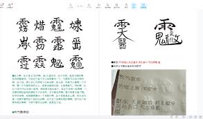 药金达合集