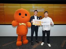 药具e家合集