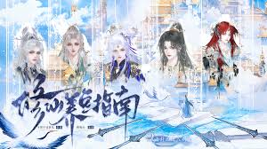 学霸的橘色人生合集