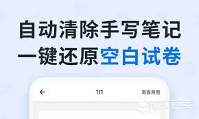 学科网试卷合集