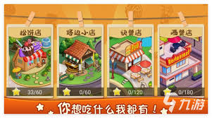 炫风WiFi合集