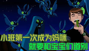 遥远时空中Ultimate合集