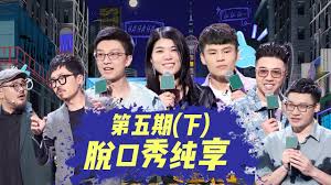 炫铃秀秀合集