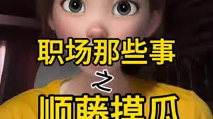 夜曲编程合集