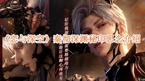 选择：恋世界合集