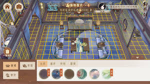 轩辕剑龙舞云山合集