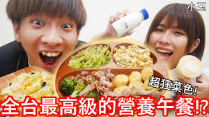 学校午餐便当合集