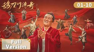 选剧v2.0合集