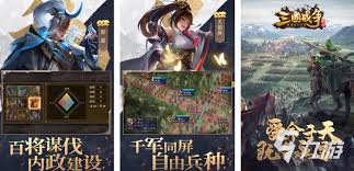 妖娆三国合集