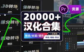 夜屏合集