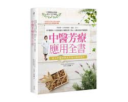 寻萃合集