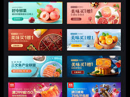 寻球合集