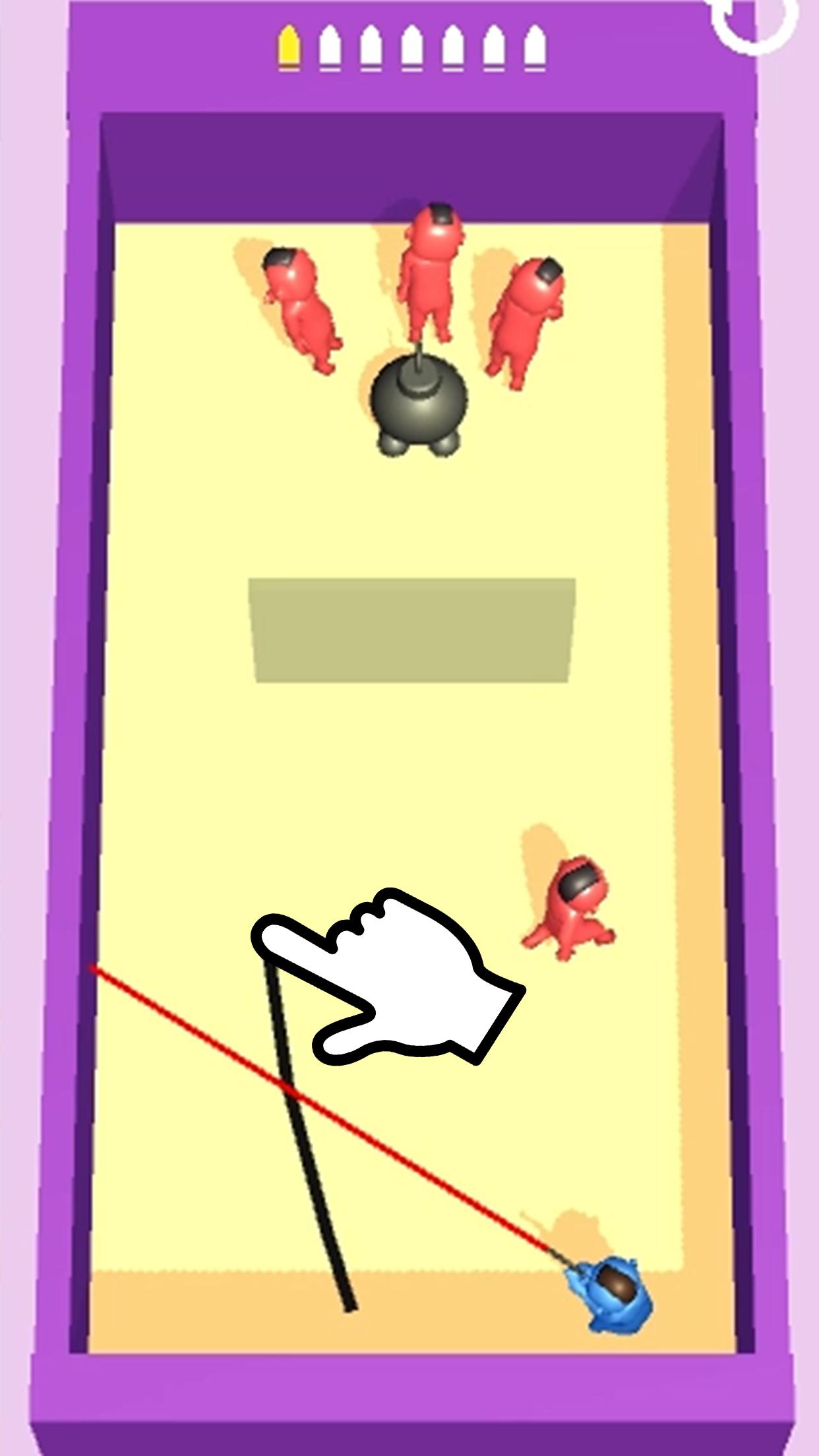 Draw Sniper中文版手游2