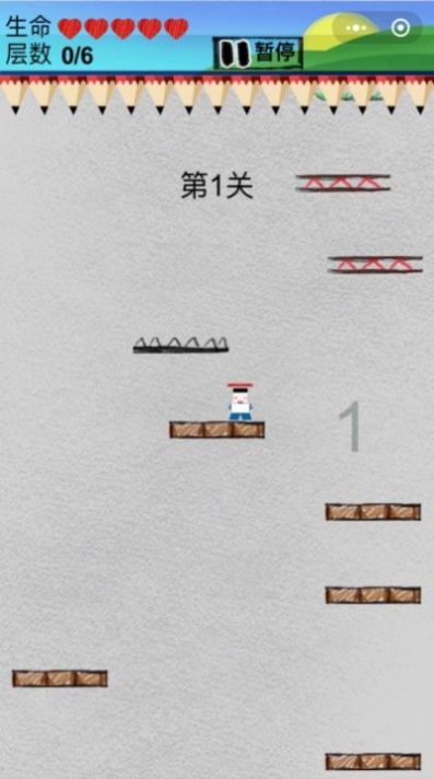 抖音黑哥救援队游戏手机版手游3