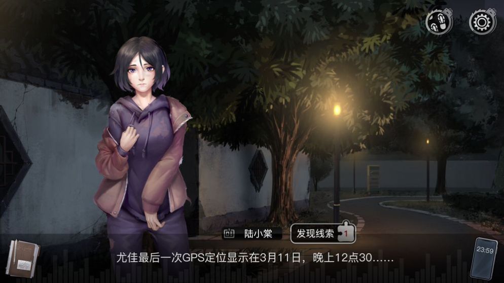 重返现场最新修改版3