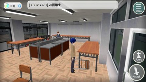 樱花校园大破坏1