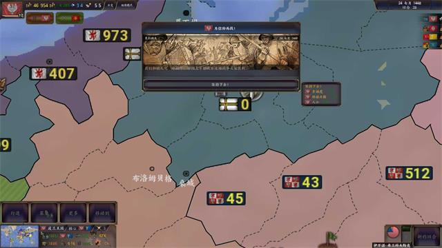 文明时代2变革RAFmod2